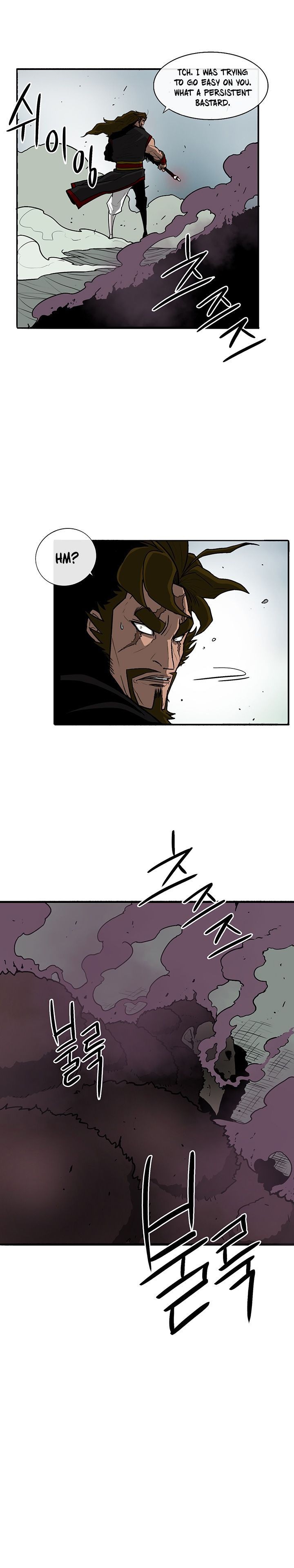 The Legend of the Northern Blade, Chapter 32 image 06
